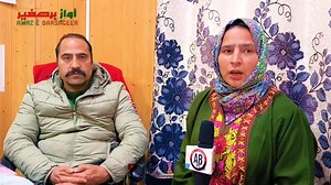 Join YouTube https://youtube.com/@theharbingernews?si=jfEt1uqVkCWdHhWM | AB News