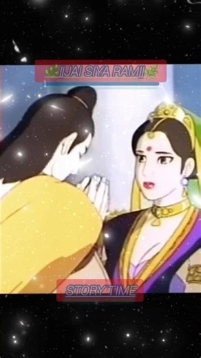 . श्री राम का वनवास | Mata Kaikeyi & Ram Vanvaas | Emotional Ramayana Story lRam Vanvas Story#shorts