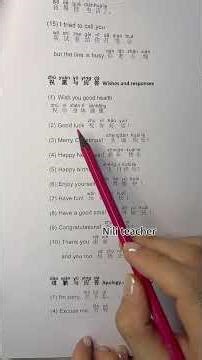 C#7 learn chinese with nilli 🙋#mandarin #learnchinese