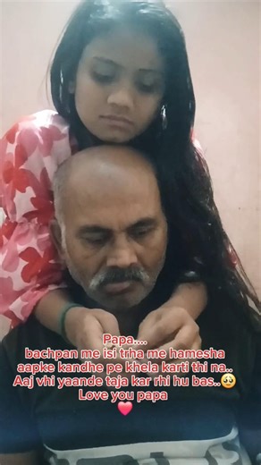 Papa ki bitiya kab itni badi ho gai🥺❤️ love you Papa #viral #papabetilove #treanding #papa