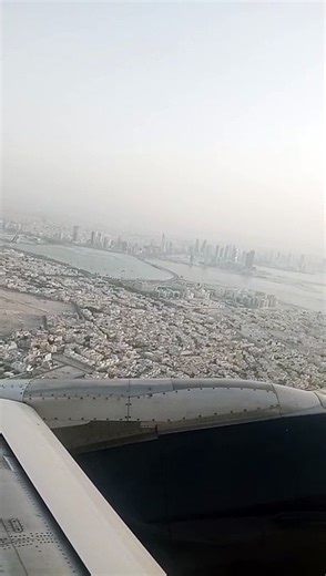 Beautiful aerial view of Bahrain