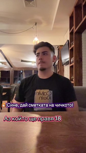 Bombata (@__vaseto7__)’s videos with Nivata - Kali