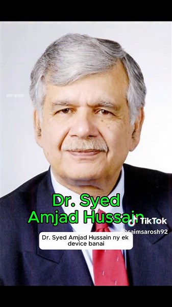 Pakistan's Incredible Inventions That Shaped the World