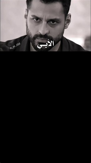 🩷😎🦅روايه حجرة التهميش @اساور حسين 🦅 . #قصص_واقعية #تصميم_فيديوهات🎶🎤🎬تصميمي🔥 #تيك_توك #greenscreen #روايات_واتباد