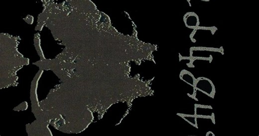 30 Years Ago Today- Danzig Releases Experimentally Rewarding 'Danzig 4' Album - Glide Magazine