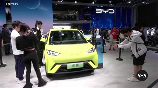 Billion-dollar car factory signals Turkey’s deepening ties with China