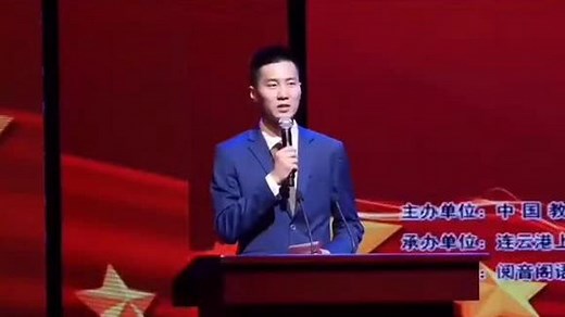 #国歌 全体起立，奏唱国歌，致敬中国共产党百年华诞