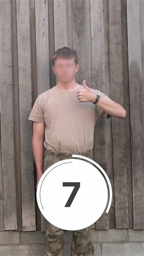 #2 | What Field Signal Is This?