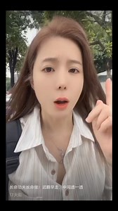 322K views · 3.9K reactions |  | Yc Siow | Facebook