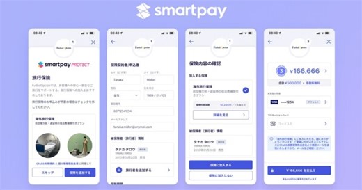 Smartpay, Chubb launch embedded insurance in Japan