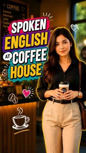 Coffee House Spoken English | Daily Use English Sentences for Beginners ☕
