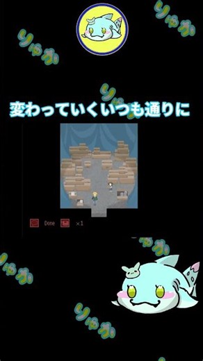 別視点の変わらぬはずの日常 #クリップ集 #shortvideo #面白集 #ゲーム実況 #おすすめ #shorts #ふりーむ