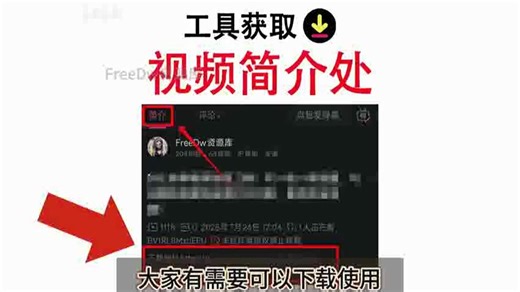 视频压缩体积减少94%！免费视频压缩神器，可调节视频参数，支持离线本地使用_bilibili