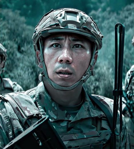 "They Didn't Expect That" War Machine Edit | Black Out Days – Future Islands Remix (Slowed)