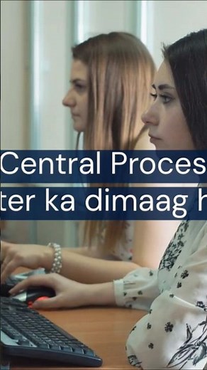 Computer🖥️ sikhne ki basic jankari part 1 #computer #basic