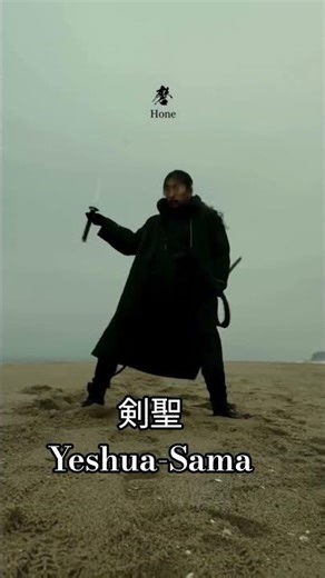 ✍️👇 #artofwar #anime #mbti #culture #introvertedfeeling #skeptic #atheistfunny #truthlovesyou #heart