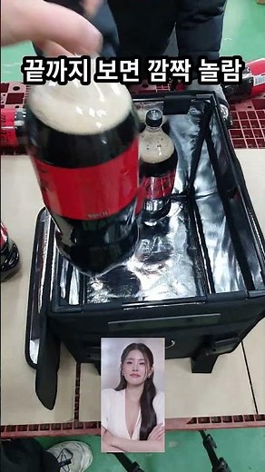 흔들리는 배달음식, 이렇게 고정하세요