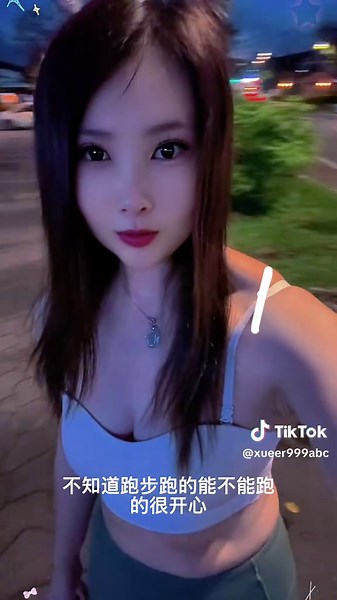 早上跑步挑战10公里！