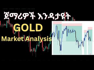 Forex trading in Ethiopia