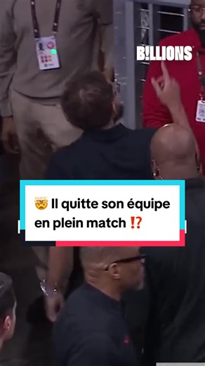 En NBA, un trade peut tomber à n’importe quel moment, même pendant un match. 🏀 Pas parce qu’un joueur a mal joué, mais parce qu’une franchise raisonne en équilibre économique, stratégie sportive et futur à long terme. Derrière chaque échange, il y a une logique invisible : libérer de la masse salariale, préparer une reconstruction, récupérer des jeunes talents ou des choix de draft, ou tout simplement rendre un effectif plus cohérent. C’est ce système qui fait de la NBA une ligue à part. 😉 Les