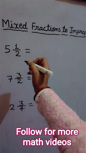 Mixed fractions to Improper fractions #maths #shorts #trending #shortsfeed #viralvideo