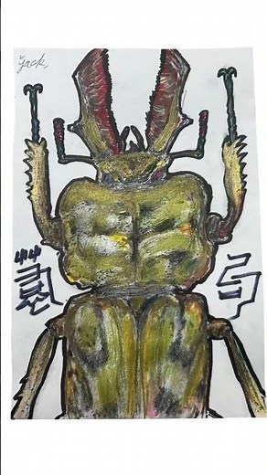 【初心者向け】クワガタの絵/イラスト/スケッチ/誰でも簡単！上手な描き方/How to draw a stag beetle.