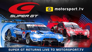 50K views · 42 shares | SUPER GT is back live on Motorsport.tv! Join us for exclusive live coverage of the most exciting GT series on earth, starting this Sunday at Okayama! Watch the first round on Sunday, here: https://bit.ly/2OvKX4x Not available in Japan. #SuperGT #MotorsportTV | Motorsport.tv | Facebook