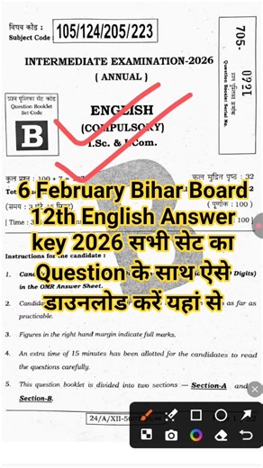 6 February 12th English Answer key 2026 | Bihar Board 12th English Answer key 2026 | Set A To J