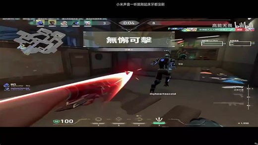 【杰米Gemini】2026年04月17日 弹幕版直播回放