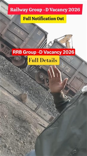 Railway Group -D Vacancy 2026 -- Full Notification ✅| Rrb Group -D Vacancy 2026 |#groupd #railway