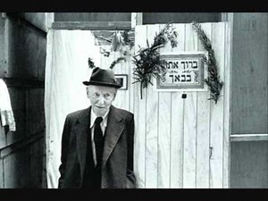 Discurso en Yiddish de Isaac Bashevis Singer en Estocolmo, 1978