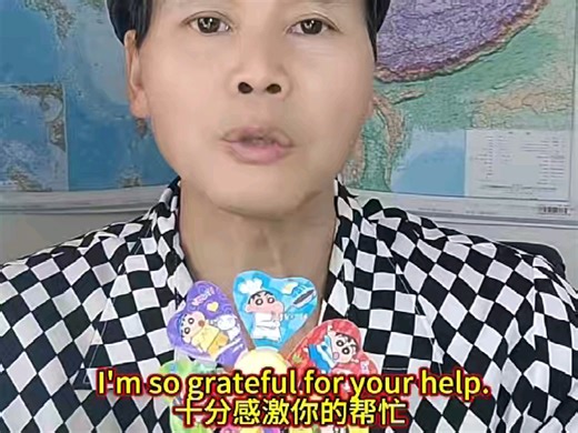 感谢别人帮忙用英语怎么说 Thanks for your help. Thank you for helping me. #英语口语 #英语听力