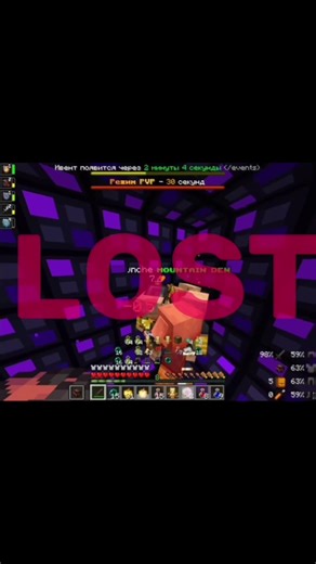 Pvp?🤑🤑 ip: play.zoomix.fun #pvp #minecraft #fypシ #fyp #viral | minecraft