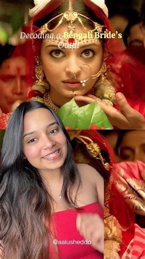 Bengali Bride♥️ #westbengal #bengali #wedding #india #culture #shorts #youtube #new #outfit #bride