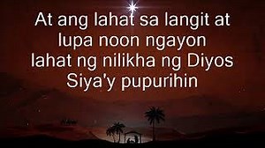 Ang Mesias ng Pasko Chords - ChordU