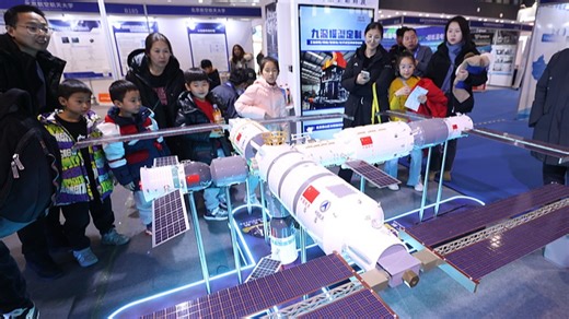 Decoding China’s New Space Philosophy
