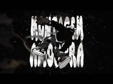 MONTAGEM AMOSTRA - TRXSHBXY, zarzour, DJ VIBER, WXCHSXN