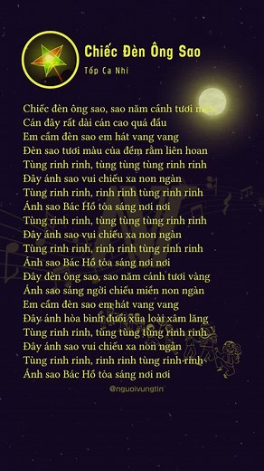 Full lyrics Chiếc Đèn Ông Sao - Tốp Ca Nhí #chiecdenongsao #trungthu #ramtrungthu #midautumn #lyrics #fulllyrics #nguoivungtin #trend #trending #xuhuong