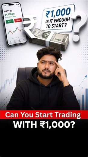 How to start trading #trading #ytshorts #explore