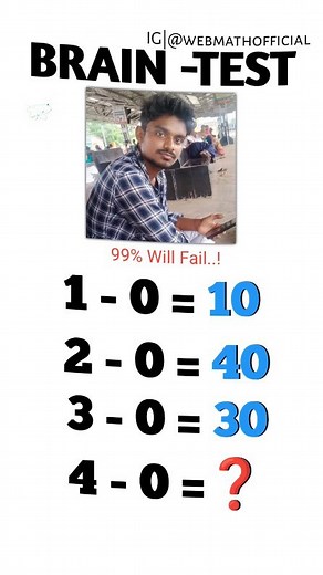 WebMath on Instagram: "What is yours answer ?? Ask your friend Please follow for inspiring . . . . #reels #maths #mathematics #trendingnow #mathsproblems #mathspuzzle #mathslover #mathstest"