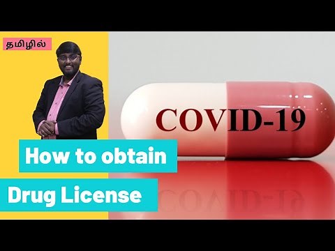 Drug License Registration (Tamil)