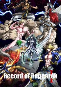 Record of Ragnarok Season 1 - watch episodes streaming online