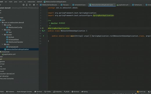如何使用Spring Boot 3.X   WebSocket来实现推送消息功能，并可动态开启、关闭和取消定时任务（加强版）