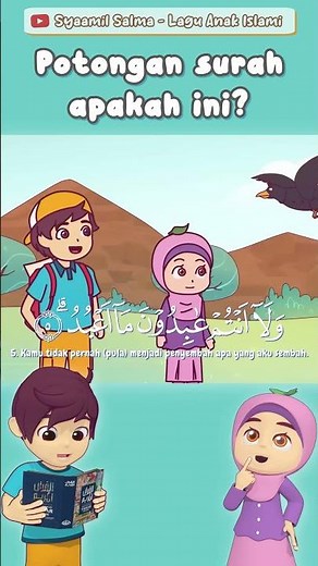 Juz 30 Memorization Test | Syaamil Salma | Islamic Children's Songs | Children's Stories