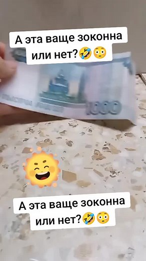 Funny Memes Compilation ft. Narrow Slots, Diamond Dropping, Grandma Jokes & More!