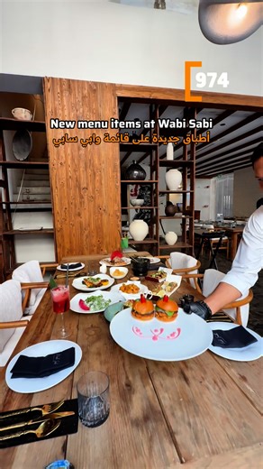 ✨ A new chapter of MediterrAsian flavors has arrived at Wabi Sabi! The updated menu brings dishes that are carefully curated to delight the senses and elevate every dining moment. The new menu items feature exciting creations, including the Crispy Mango Roll, Short Ribs Slider, and Grilled Salmon with Butter Sauce. A perfect blend of the classics loved by everyone and bold new flavors waiting to be discovered.Alongside the all-time favoritesat Wabi Sabi specials that can never be missed – Crab S