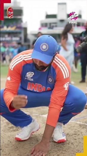 रोहित शर्मा का पिच को नमन करते हुए वीडियो वायरल..#rohitsharma ‪@pradeshtoday‬ #t20worldcup #bcci