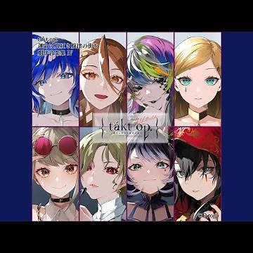 ティーブレイク「シェヘラザード」