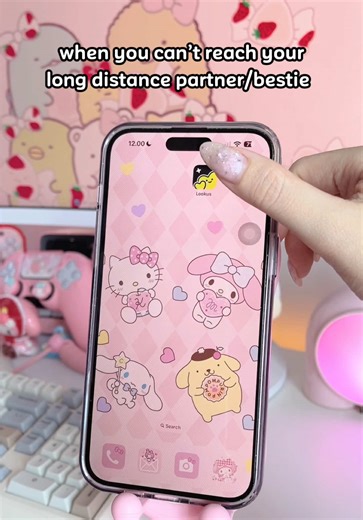 Find your bestie and partner easily no matter how far apart you are with @Lookus.App available on android and iOS 💗 #lookus #longdistancefriendship #longdistancerelationship #apprecommendations #longdistance