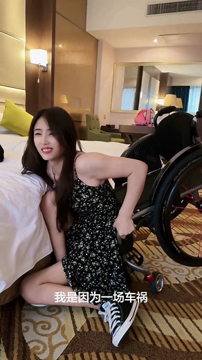 重新站起的希望：車禍癱瘓者的奮鬥